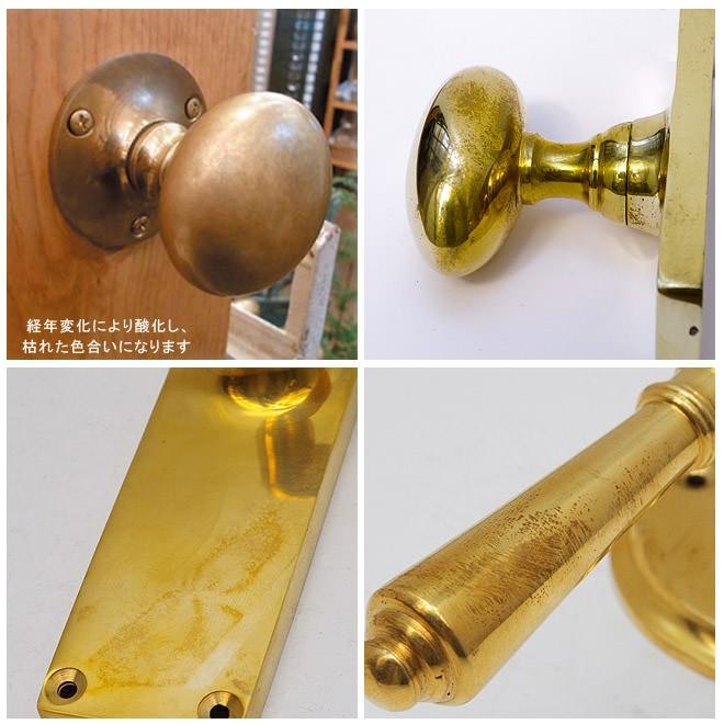 取っ手 ハンドル 金具 引き出し ドア 扉 キャビネット つまみ 真鍮