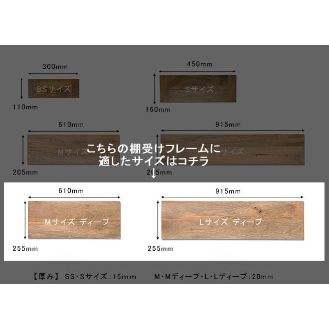 棚受け おしゃれ 金具 ブラケット ウォールシェルフ DIY アンティーク