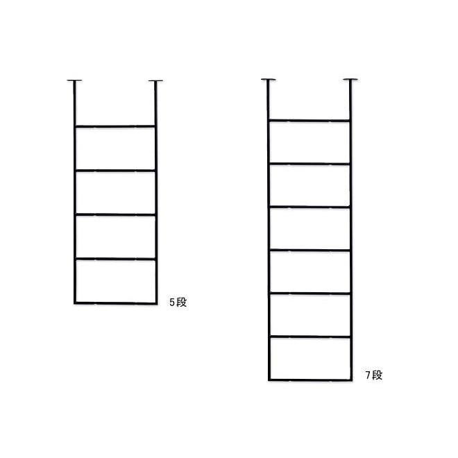 シェルフ おしゃれ 棚 シーリング 天井 アンティーク調 プレーンアイアン シーリングシェルフ 5段 Hd7 Junk Rustic Colors Yahoo 店 通販 Yahoo ショッピング