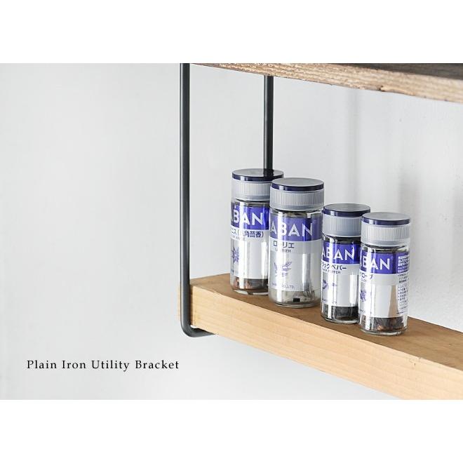 ブラケット 棚受け 金具 DIY おしゃれ ウォールシェルフ タオル