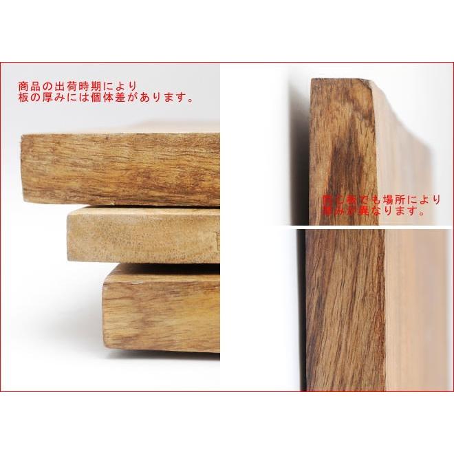 棚板 ウォールシェルフ 木製 アイアン DIY シェルフボード
