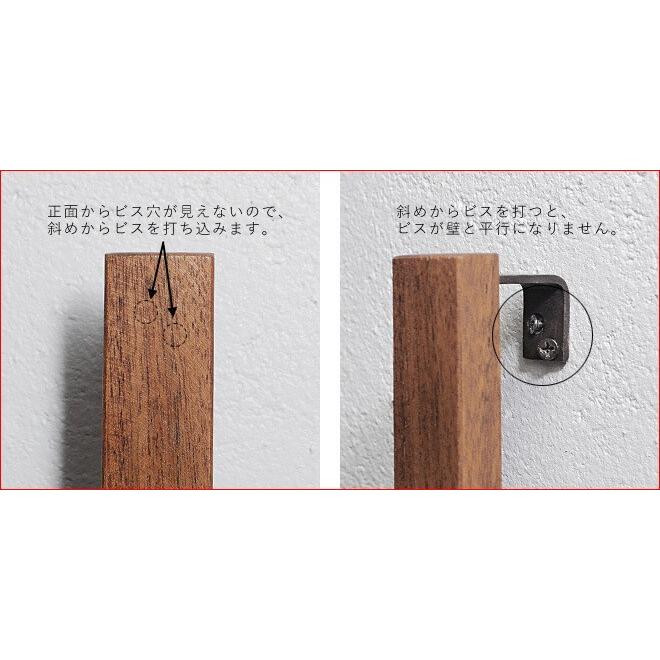 ドアハンドル アイアン ウッド 木 おしゃれ 取っ手 レトロ