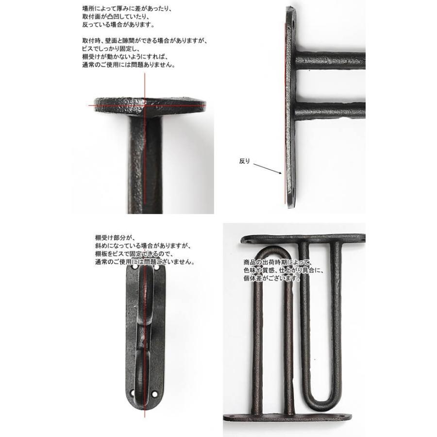 ハードアイアン ブラケット リング付 1×8材対応 : Junk&Rustic