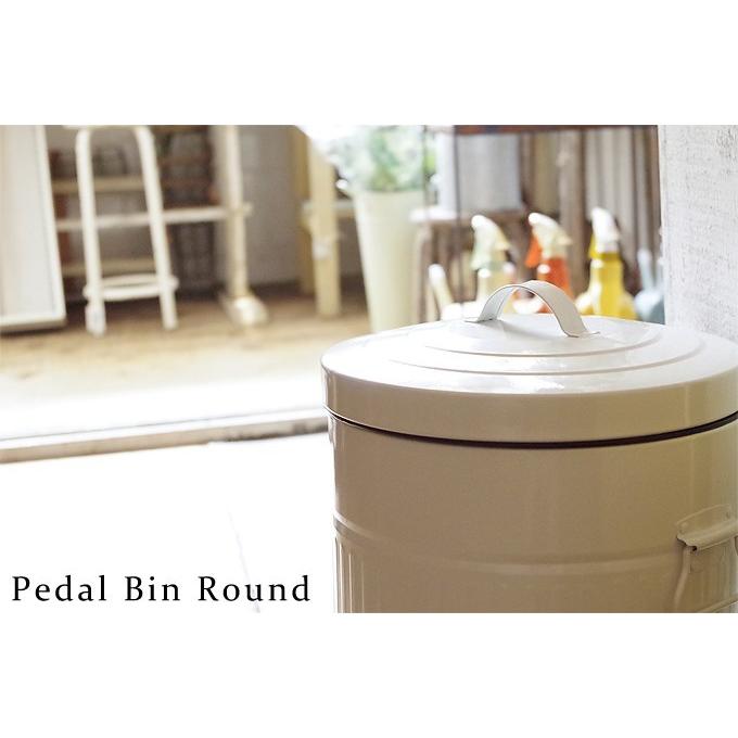 ゴミ箱 おしゃれ 蓋付き キッチン ダストボックス レトロ アンティーク