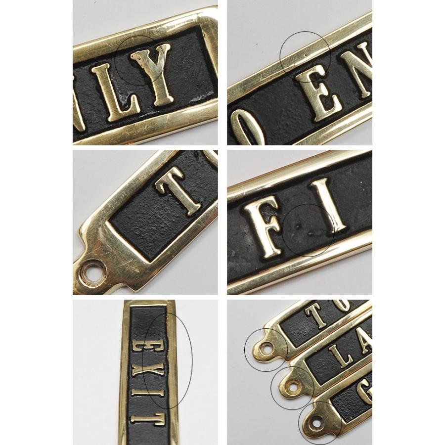 真鍮 サイン ドアプレート おしゃれ トイレ レトロ アンティーク調