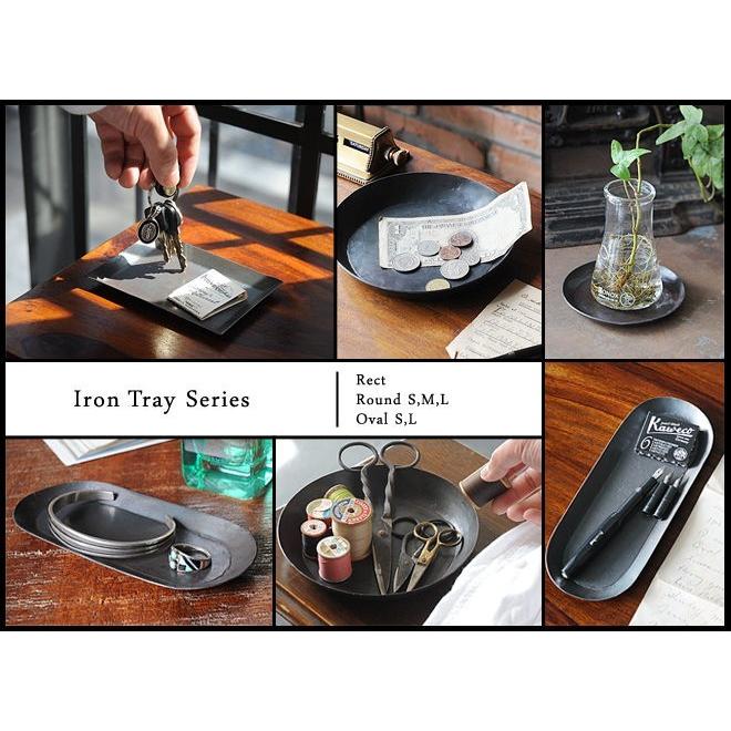 アイアン トレイ おしゃれ インダストリアル レトロ