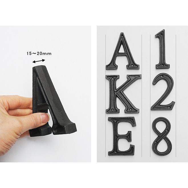 アルファベット 表札 サイン おしゃれ レター レトロ アンティーク調