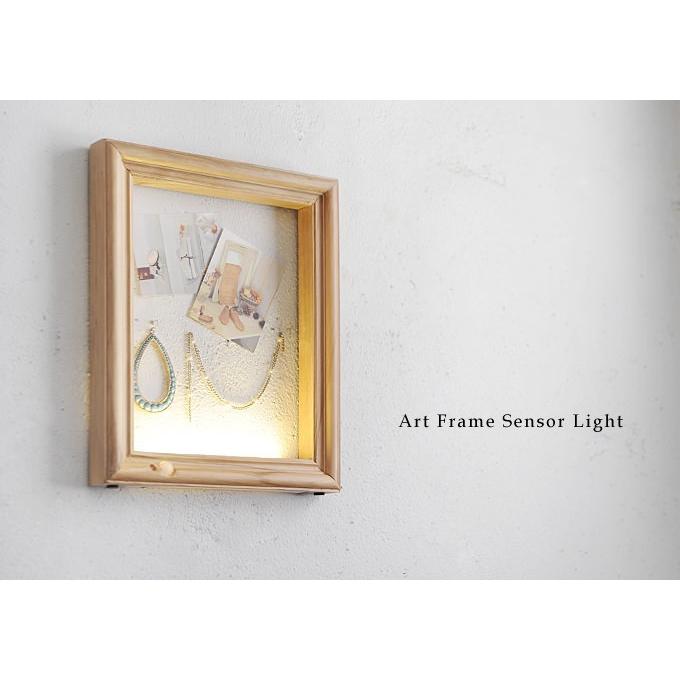 アートフレーム おしゃれ 額 LED 壁付け レトロ アンティーク調