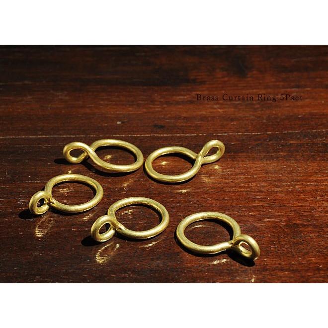 真鍮 カーテンリング おしゃれ リングランナー レトロ アンティーク調