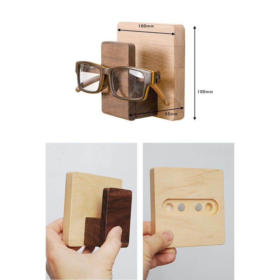 【ハンドメイド】木製壁掛けグラスホルダー 4個収納 Amazon｜純正装飾 壁掛けワイングラスラック (2個セット) 4 + 4