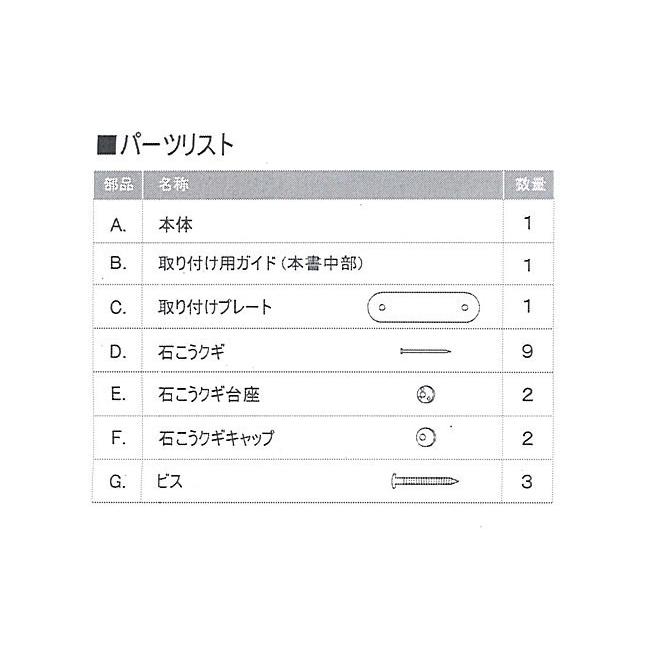 ネクタイ 収納 おしゃれ ハンガー 木製 壁掛け レトロ アンティーク調