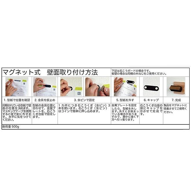 ネクタイ 収納 おしゃれ ハンガー 木製 壁掛け レトロ アンティーク調