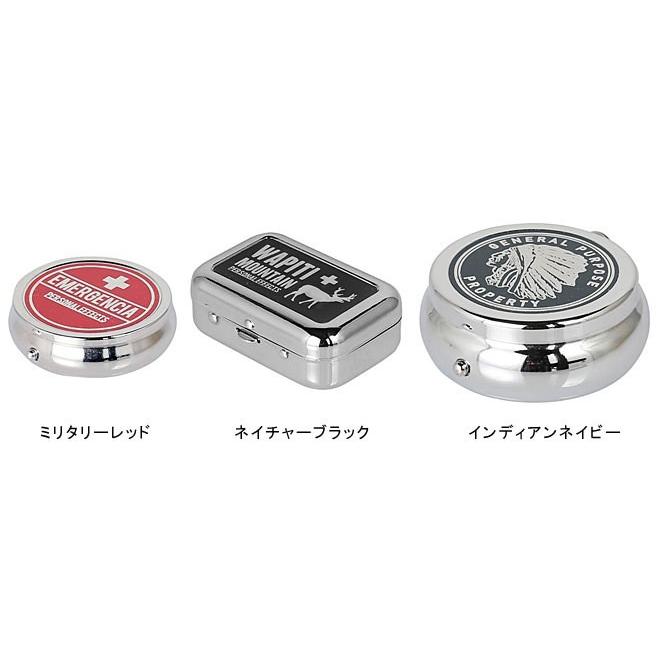 携帯灰皿 アウトドア おしゃれ レトロ アンティーク調 ポータブル灰皿