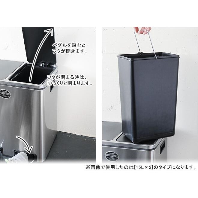 ゴミ箱 おしゃれ キッチン 蓋付き 分別 ペダル ステンレス レトロ