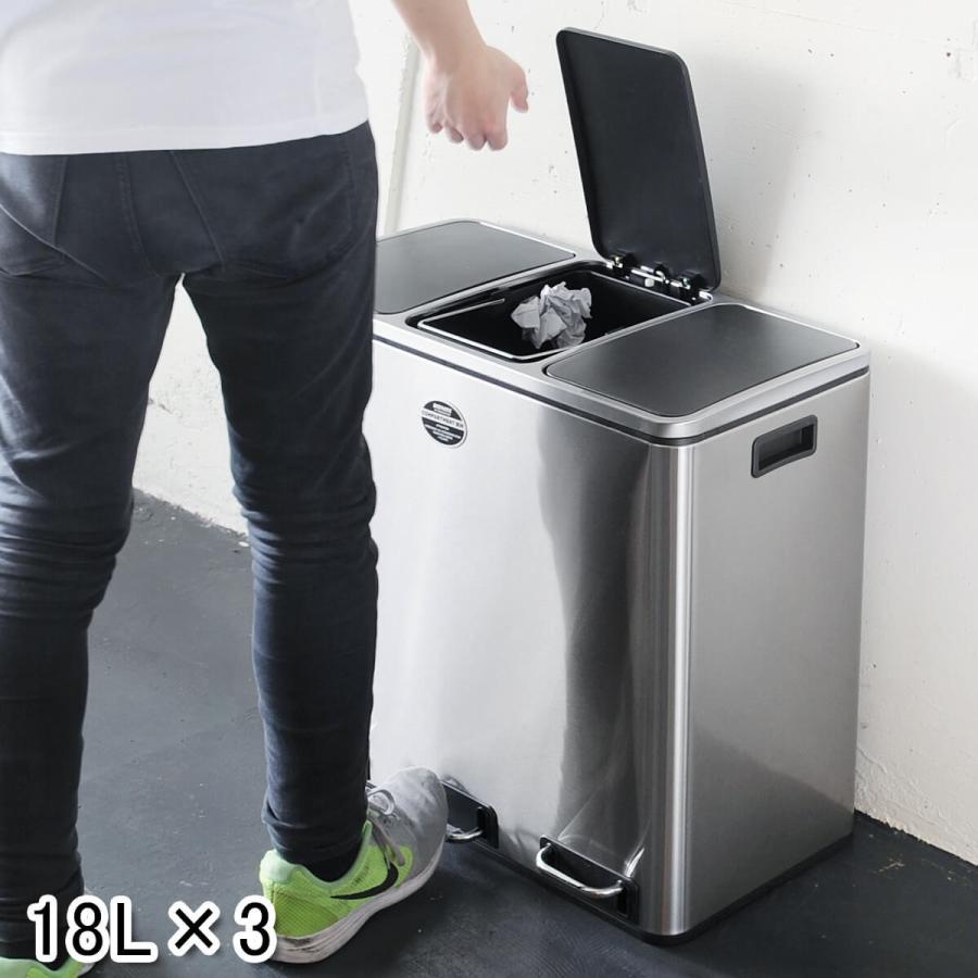 ゴミ箱 おしゃれ キッチン 蓋付き 分別 ペダル ステンレス レトロ