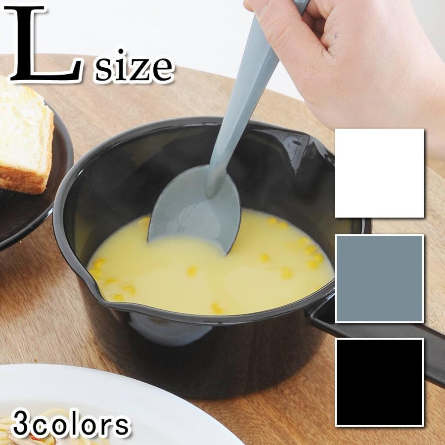 琺瑯 おしゃれ 片手鍋 エナメル 食器 レトロ アンティーク調 アンプリュス ミルクパンl Kit1 Junk Rustic Colors Yahoo 店 通販 Yahoo ショッピング