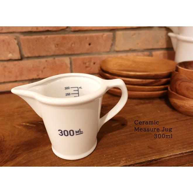 計量カップ 陶器 250ml おしゃれ カフェ レトロ アンティーク調