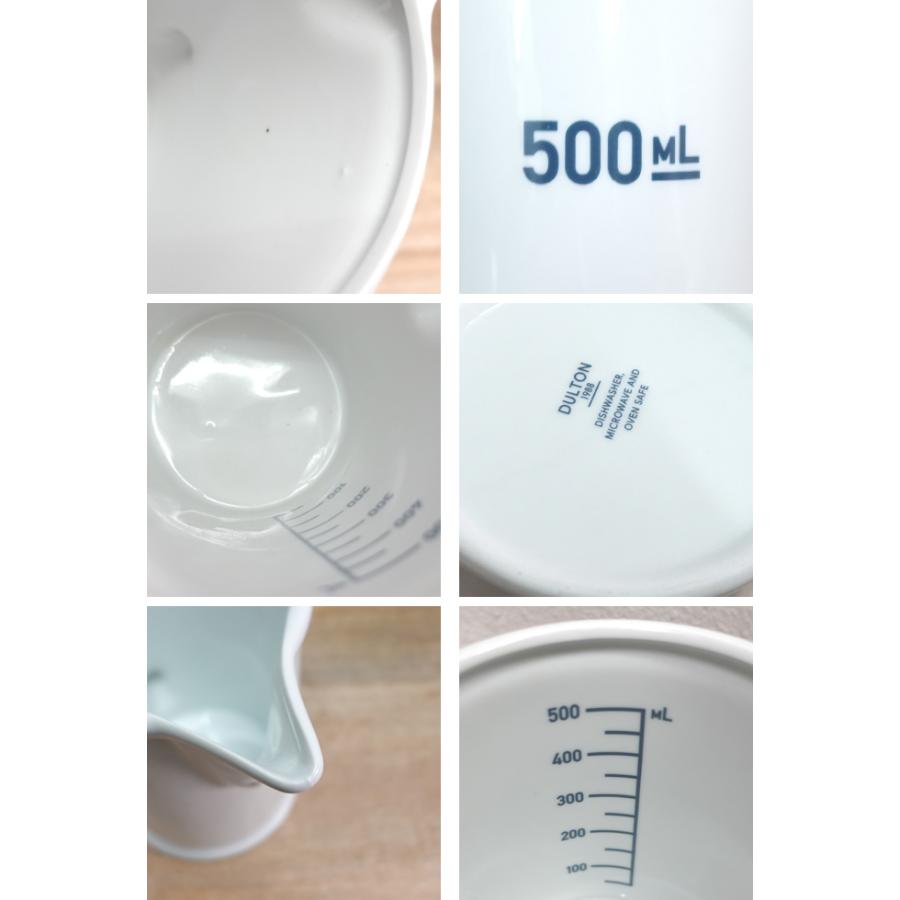 計量カップ 陶器 250ml おしゃれ カフェ レトロ アンティーク調