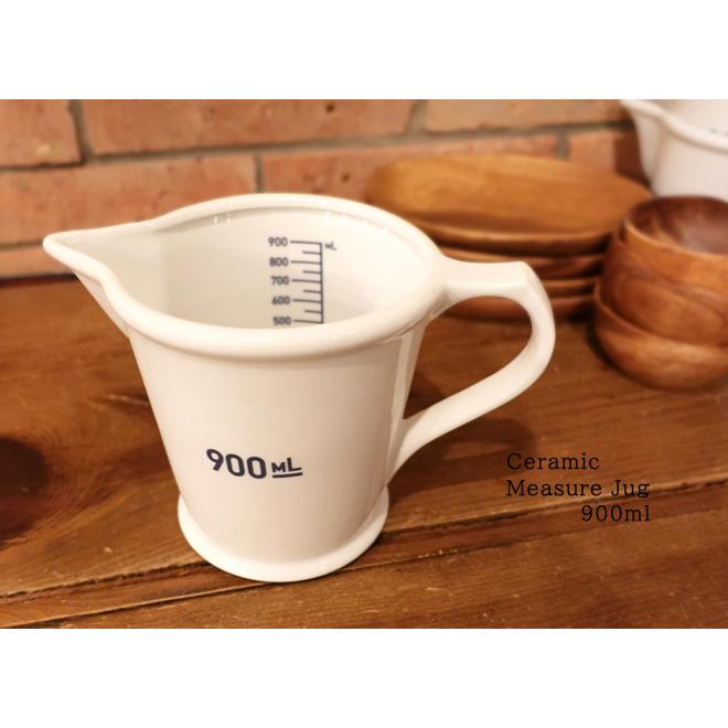 計量カップ 陶器 250ml おしゃれ カフェ レトロ アンティーク調
