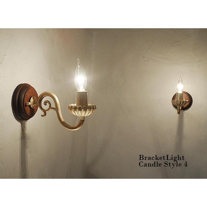 ブラケットライト 照明 おしゃれ アンティーク調 レトロ 壁付け LED
