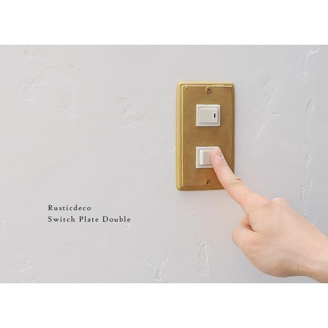 スイッチカバ コンセントカバー スイッチプレート コンセントプレート おしゃれ 照明 アンティーク調 ラスティクデコ スイッチプレート ダブル Lig264 Junk Rustic Colors Yahoo 店 通販 Yahoo ショッピング