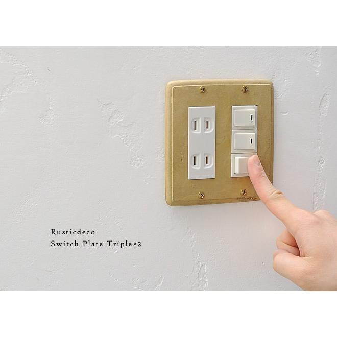 スイッチカバ− コンセントカバー スイッチプレート コンセント