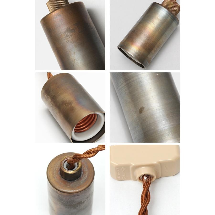 ペンダントライト 照明 おしゃれ アンティーク調 カフェ ダイニング