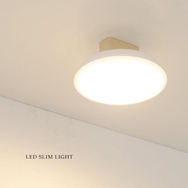 シーリングライト LED 照明 おしゃれ アンティーク調 天井 カフェ