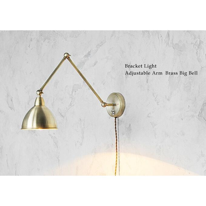 ブラケットライト アンティーク調 おしゃれ コンセント 真鍮 LED対応