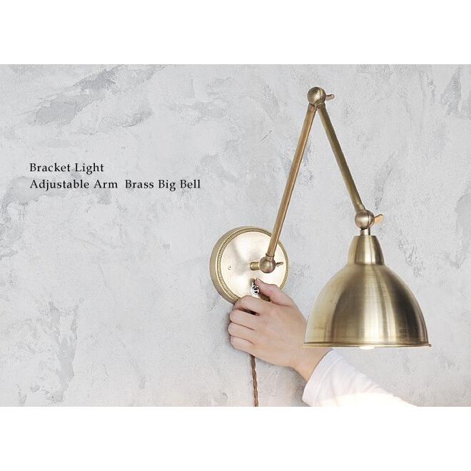 ブラケットライト アンティーク調 おしゃれ コンセント 真鍮 LED対応