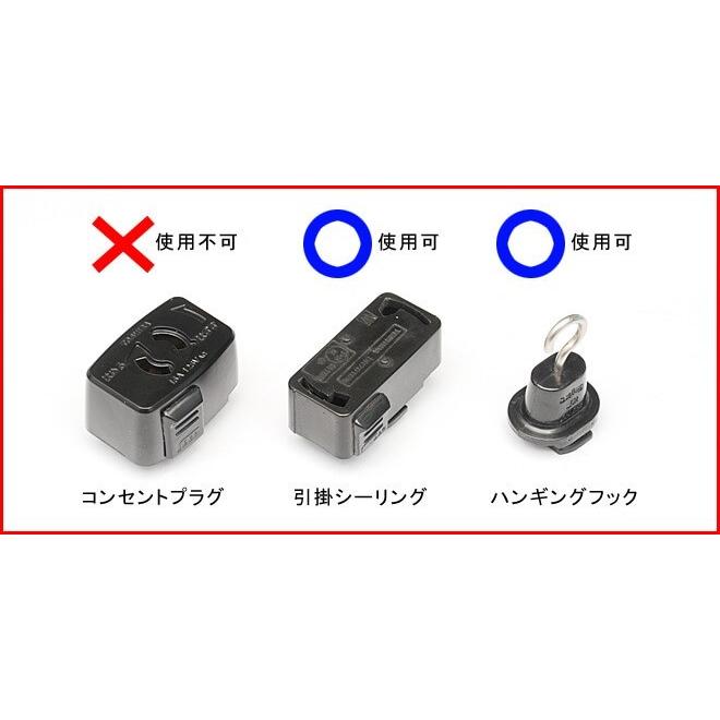 ダクトレール 照明 配線 おしゃれ コンセント レトロ アンティーク調