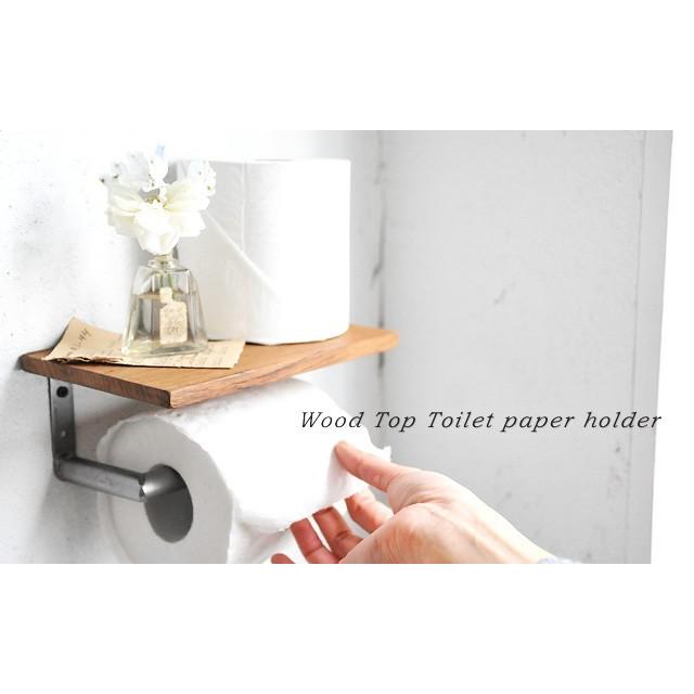 アイアン トイレットペーパーホルダー おしゃれ 棚 天板 タオル掛け