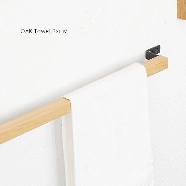 792円 99 Off タオル掛け おしゃれ タオルハンガー レトロ アンティーク調 タオルバー 壁付け タオルホルダー オーク M