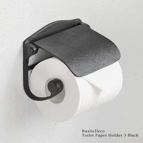 真鍮 トイレットペーパーホルダー おしゃれ カバー Toilet レトロ アンティーク調 ラスティクデコ ブラック ブラック Tph Junk Rustic Colors