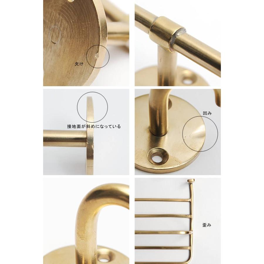 タオルハンガー 幅68 全幅75 2cm 金 タオルバー 真鍮 レトロ 壁 北欧 クリア仕上げ 金色 アイアン キッチン 洗面所 おしゃれ ゴールド バスタオル タオル掛け アンティーク タオルレール トイレ タオルかけ