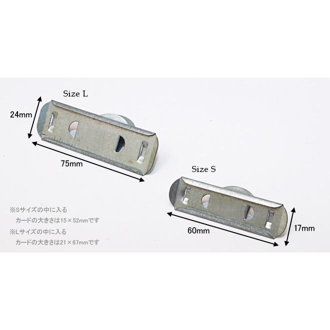 A.昭和レトロ 古道具 壁掛け伝票クリップ メニュースタンド 伝票ホルダー | メニューブックのSHIMBI MENU Lab.