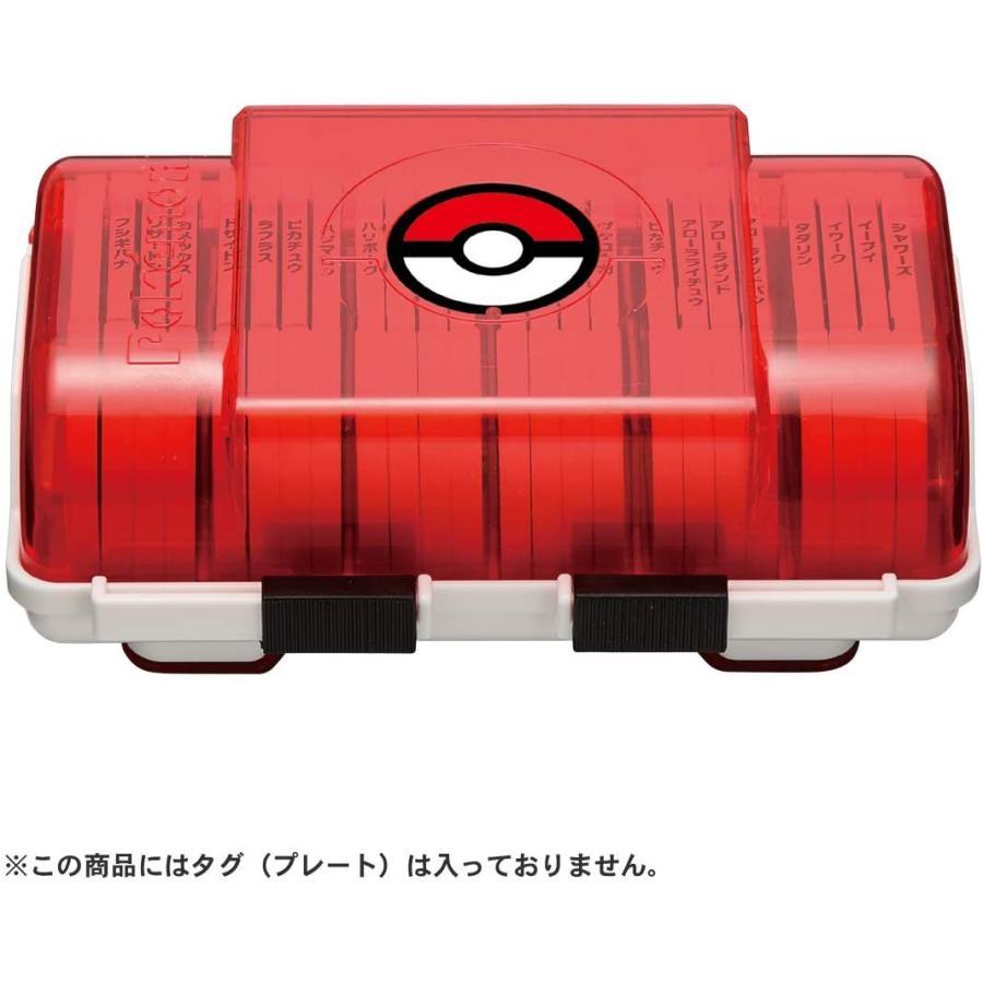 タカラトミーアーツ ポケットモンスター ポケモン メザスタ メザスタ