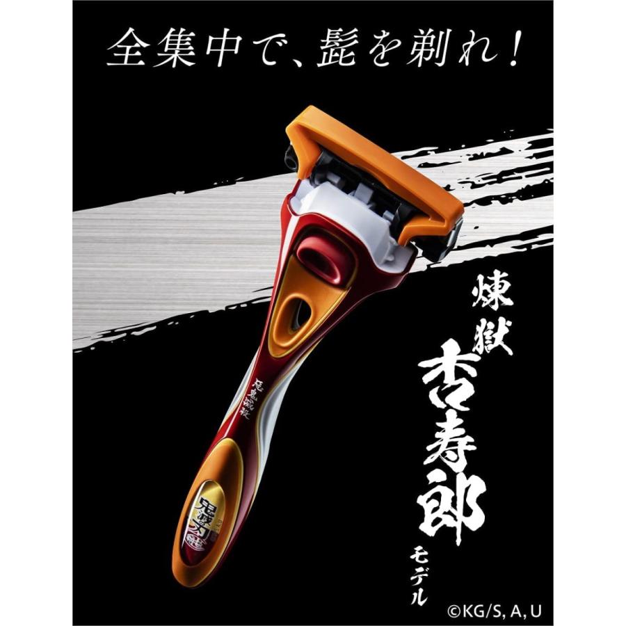 Schick(シック) 鬼滅の刃 モデル ハイドロ5 プレミアム ホルダー 刃付き + 替刃1コ カミソリスタンド付 煉獄杏寿郎 1 個 煉獄杏寿郎モデル｜junk-sweets｜05