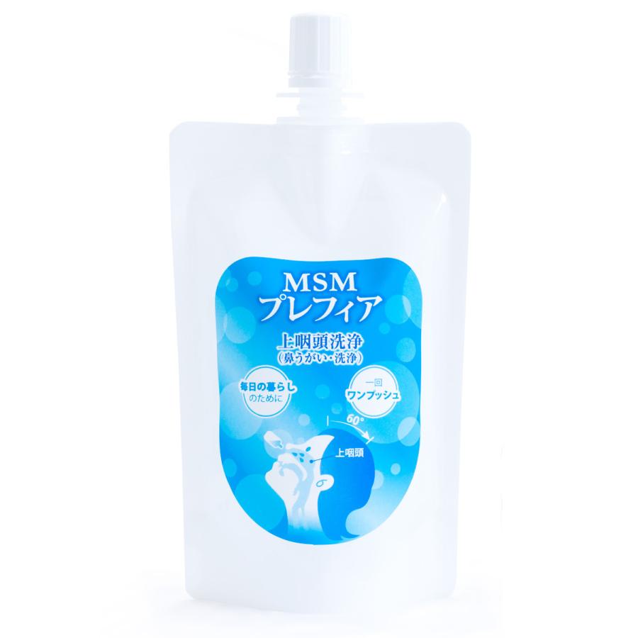 MSMプレフィア150ml「つらい不調が続いたら慢性上咽頭炎を治しなさい」セット |  | 10