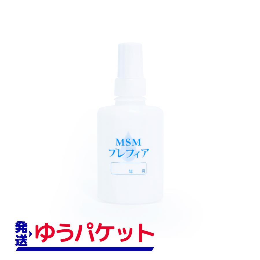 点鼻用 30ml容器 ゆうパケット発送 | ブランド登録なし