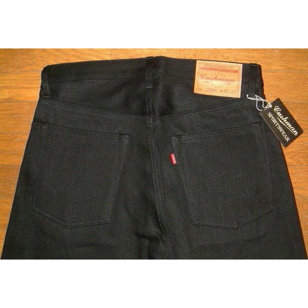 CUSHMAN クッシュマン】 1940年代 LEVIS リーバイス s501xx WWII 第二