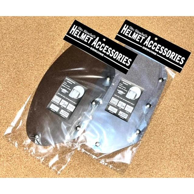 DIN MARKET ディンマーケット】 ジェット ヘルメット用 コンペシールド