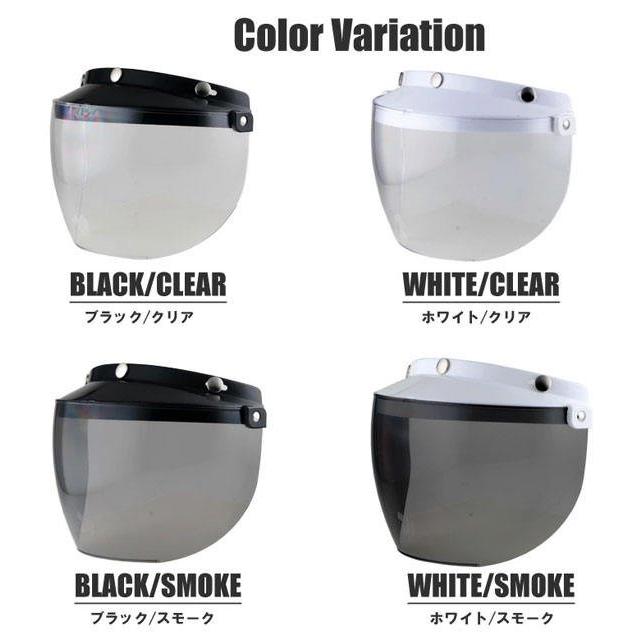 新品未使用SHIM ブラック ジェットヘルメット➕ FLIP UP SHIELD DIN MARKET ディンマーケット】 ジェット ヘルメット用 フリップアップ