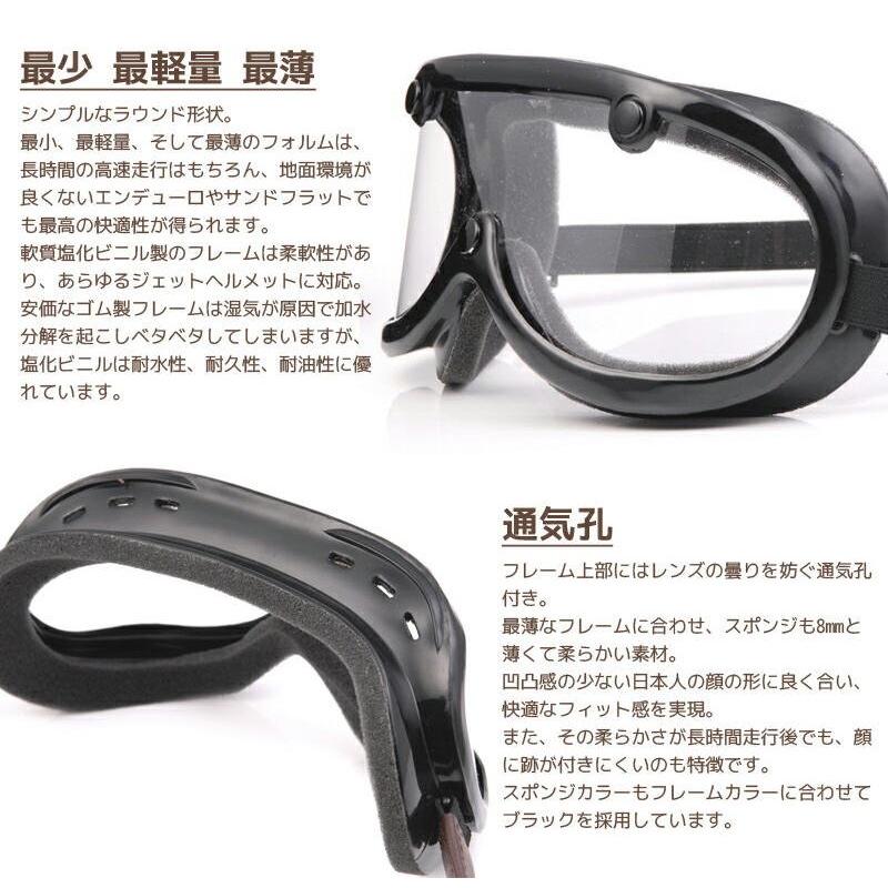 DIN MARKET ディンマーケット】 GREASER グリーサー バイク用