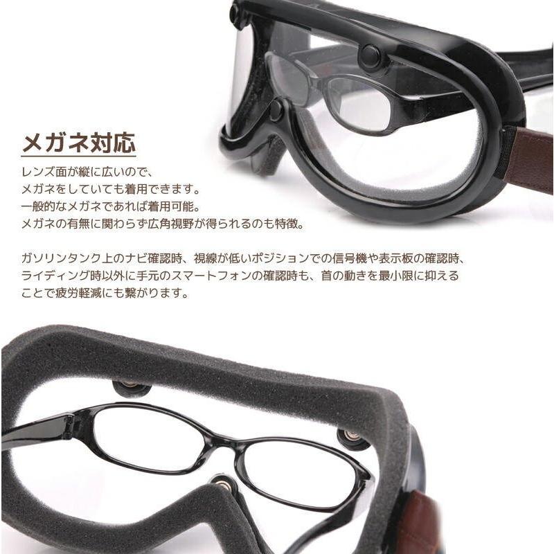 DIN MARKET ディンマーケット】 GREASER グリーサー バイク用