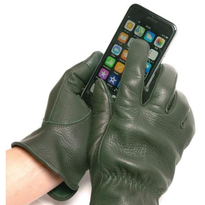 DIN MARKET ディンマーケット】 GMG-08 純国産 高級 ディアスキン製 鹿