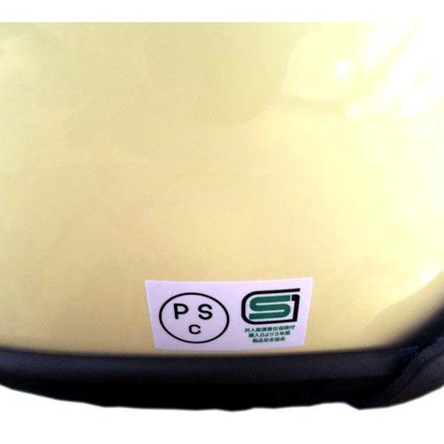 SG規格取得 【SHM】 Lot-500 ジェットヘルメット (Sサイズ/55cm〜56cm