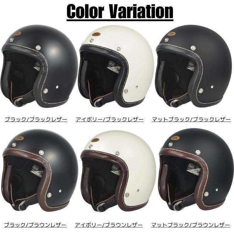 SHM 立花　ジェットヘルメット　Lサイズ　SG規格対応　マットブラック 楽天市場】立花 ヘルメット（サイズ（S/M/L）S）の通販