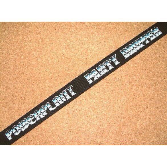 PANTY DROPPER パンティードロッパー POWERPLANT パワープラント GI