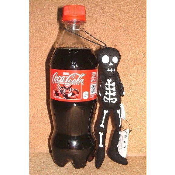 R4T メキシカンスカル 【ウーピースカル】 ぬいぐるみ 人形 R4T メキシカンスカル 【ウーピースカル】 ぬいぐるみ 人形
